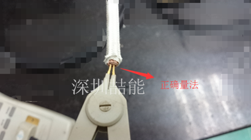 数字电桥测电磁加热线圈感量图片