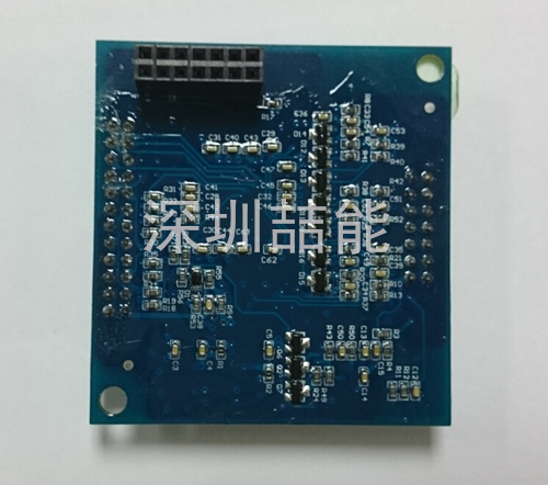 电磁加热器主控板