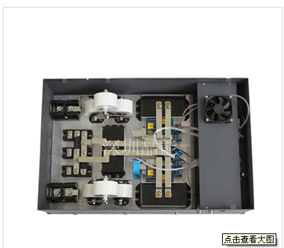 电磁感应加热器