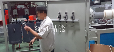 电磁加热控制器
