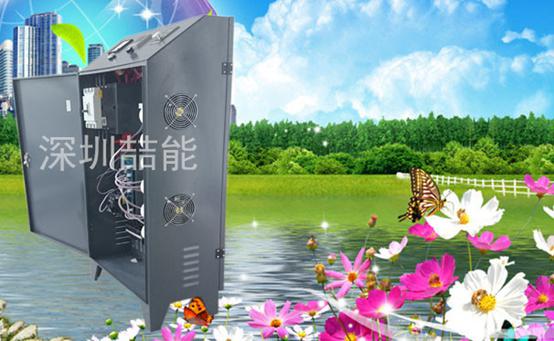 90KW大功率电磁加热器