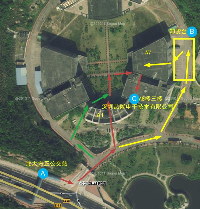 深圳喆能电子技术有限公司公交路线