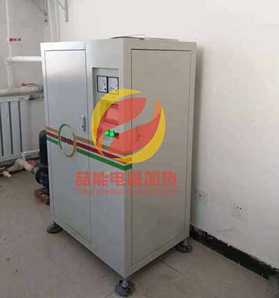 电磁加热采暖炉