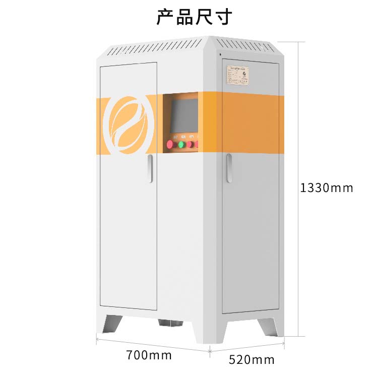 30kw电磁采暖炉尺寸